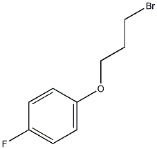 1-(3-溴代丙氧基)-4-氟苯结构式