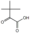 三甲基丙酮酸结构式