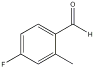 4-氟-2-甲基苯甲醛结构式