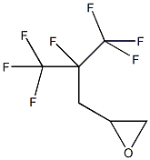 [2,3,3,3-四氟-2-(三氟甲基)丙基]环氧乙烷结构式