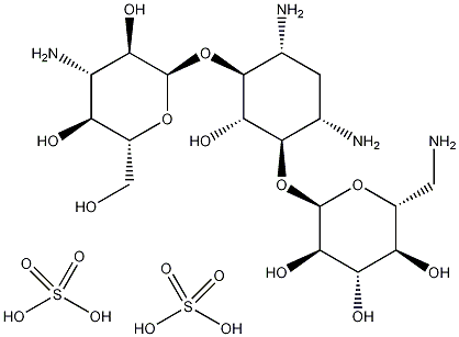 Kanamycin Acid Sulfte