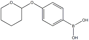 [4-(四氢吡喃-2-基)氧基]苯硼酸结构式