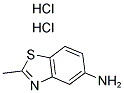 5-氨基-2-甲基苯并噻唑二盐酸盐结构式