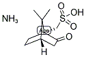 (1R)-(−)-10-樟脑磺酸铵盐结构式