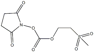2-(甲磺酰)乙基琥珀酰亚胺基碳酸酯结构式