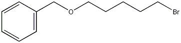 苄基5-溴代戊醚结构式