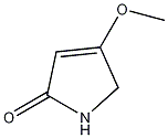 4-甲氧基-3-吡咯啉-2-酮结构式