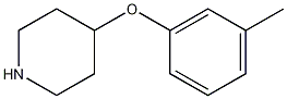 4-(3-甲基苯氧基)哌啶结构式
