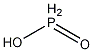 Hypophosphorus acid