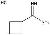 环丁烷甲脒盐酸盐结构式