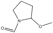 1-甲酰基-2-甲氧基吡咯烷结构式