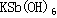 Potassium hexahydroxoantimonate(V)