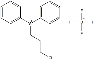 (3-氯丙基)二苯基硫四氟硼酸盐结构式