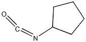 异氰酸环戊酯结构式