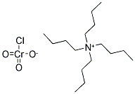 氯铬酸四丁基铵结构式