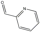 吡啶-2-甲醛结构式