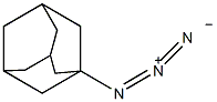 叠氮金刚烷结构式