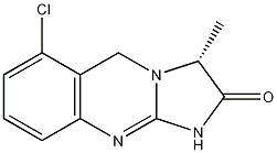 Quazinone