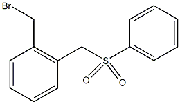 2-[(苯磺酰)甲基]苄基溴结构式