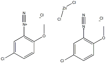 叠氮红RC结构式