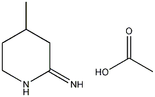 2-亚氨基-4-甲基哌啶 醋酸盐结构式