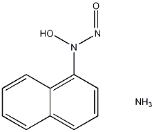 N-亚硝基萘胲铵结构式