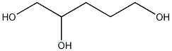 1,2,5-戊三醇结构式