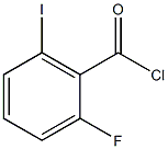 2-氟-6-碘苯甲酰氯结构式