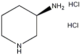 (R)-(-)-3-氨基哌啶双盐酸盐结构式