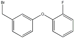 3-(2-2-氟苯氧基)苯甲基溴结构式