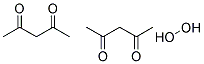 2,4-戊二酮过氧化物结构式