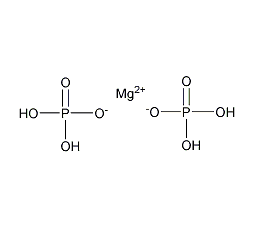 Magnesium dihydrogen phosphate