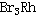 Rhodium(III) bromide hydrate