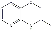 2-乙氨基-3-甲氧基吡啶结构式