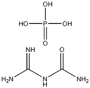 Dicyandiamidine Phosphate