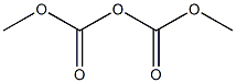 二碳酸二甲酯结构式