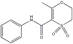 Oxycarboxin Standard
