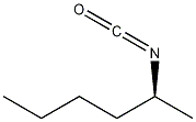 (S)-(+)-2-己基异氰酸酯结构式