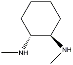 反-1,2-二甲氨基环己烷结构式