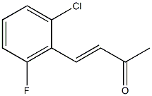 2-氯-6-氟苯亚甲基乙酮结构式
