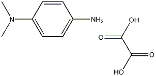 N,N-二甲基对苯二胺草酸酯结构式