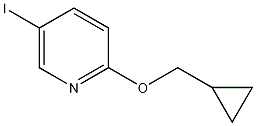 2-Cyclopropylmethoxy-5-iodopyridine