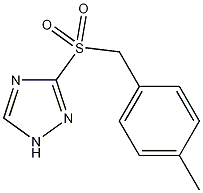 3-[(4-甲基苄基)砜基]-1H-1,2,4-三唑结构式
