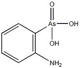 邻氨基苯胂酸结构式