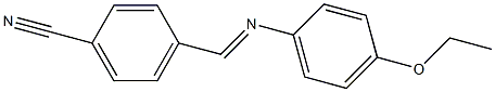 N-(对氰基亚苄基)-对乙氧基苯胺结构式