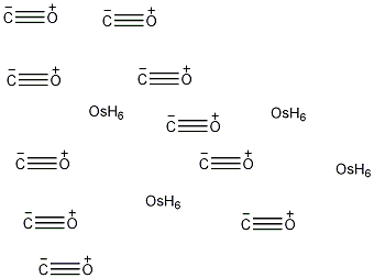 十二羰基四-μ-氢化锇结构式