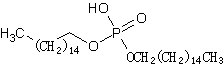 双十六烷基磷酸结构式