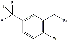 2-溴-5-(三氟甲基)溴苄结构式