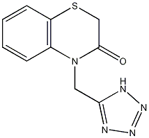 4-(1H-四唑-5-甲基)-2H-1,4-苯并噻嗪-3(4H)-酮结构式