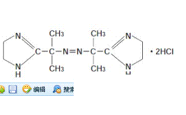 2,2'-偶氮双[2-(2-咪唑并啉-2-基)丙烷]二盐酸盐结构式